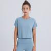 Camiseta de Manga Corta Moderna para Primavera y Verano Suave y Delicada con la Piel, Holgada y Transpirable para Correr, Deportes al Aire Libre, Ropa de Yoga para Mujeres Fitness