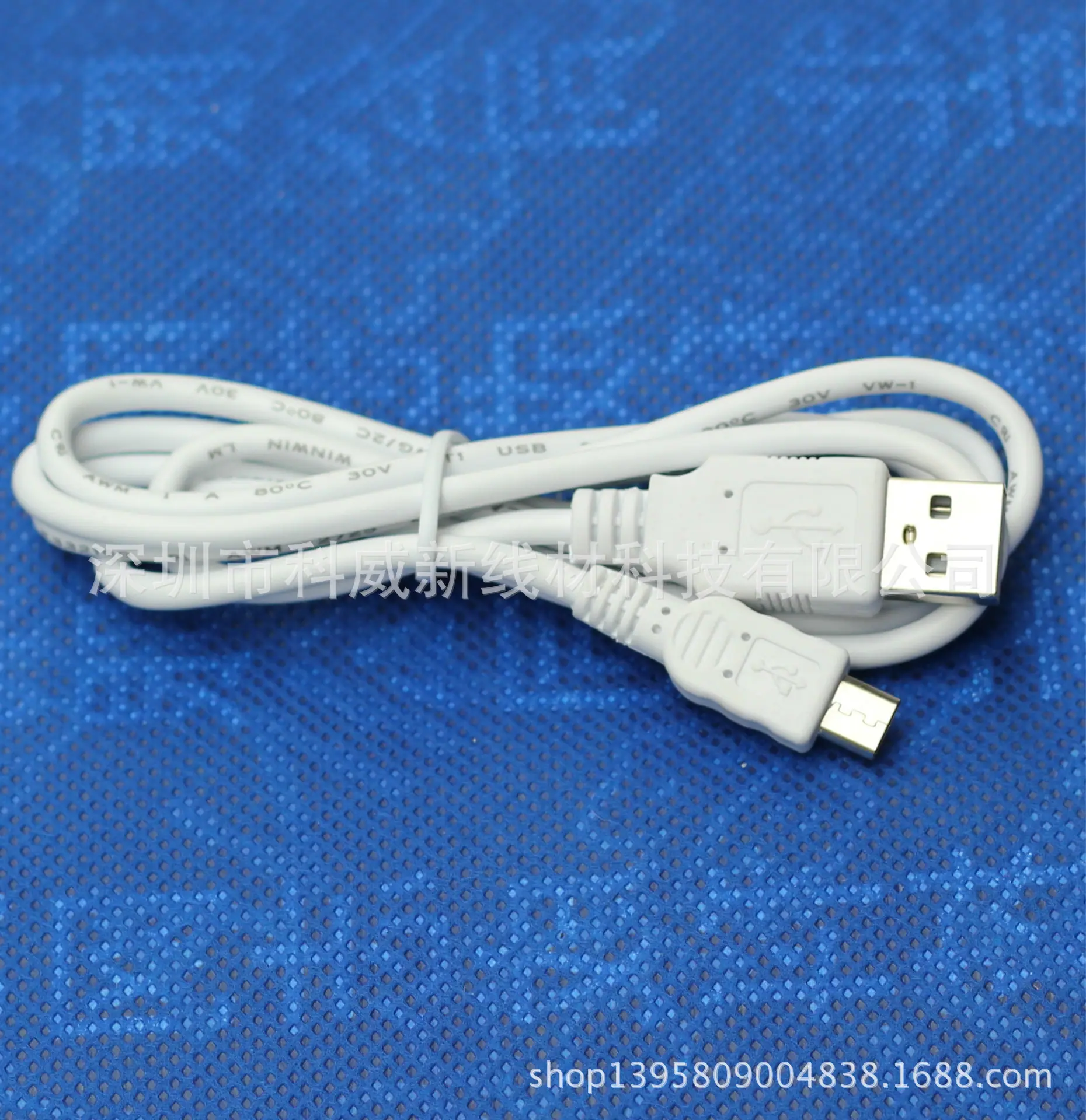usb6