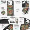 Funda para iPhone 18 Promax Denior Ecológica de Corcho Impreso con Carga Inalámbrica Magnética Anti-Caídas para Apple 17P