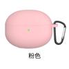 Capa protetora de silicone resistente a quedas para fones de ouvido sem fio Xiaomi 3pro com redução de ruído