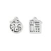 Colgante de plata de ley S925 con forma de fortuna, redondo, hueco, cuadrado y redondo, para pulsera, accesorios de joyería de plata.