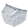 Roupa Íntima 100% Algodão Feminina Algodão Puro Forro Antibacteriano Novo Estilo 2024 Cintura Média Respirável Fina Calcinha Sem Costura na Lateral para Meninas e Estudantes