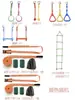 Anillos para Exteriores de Jardín de Infancia Colgantes Escalada Deportes Juego Niños Escalada de Árboles Integración Sensorial Entrenamiento de Acondicionamiento Físico Cuerda de Equilibrio