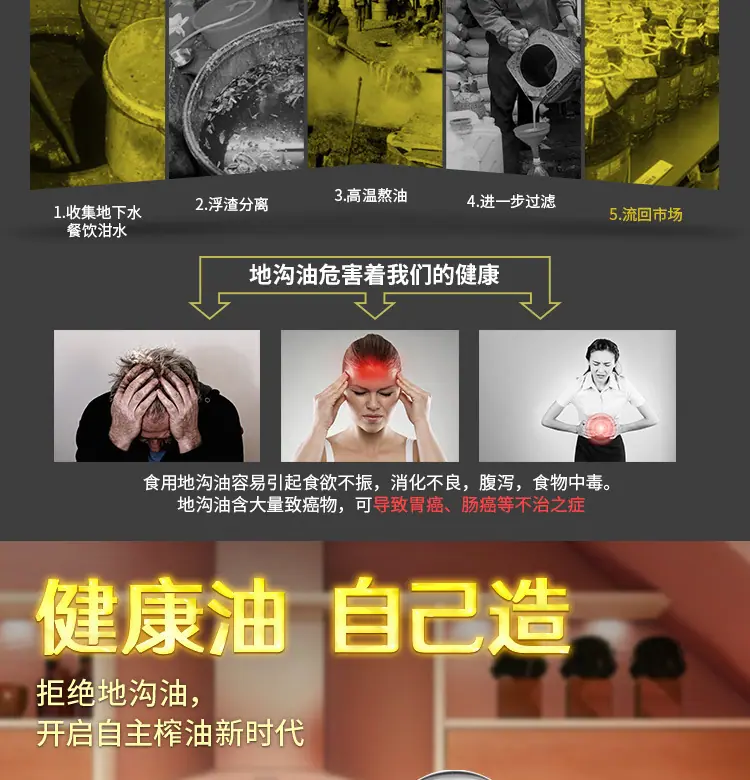 详情_03