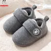 Zapatos de Algodón Nuevos Personalizados de Fábrica para Niños Zapatos de Algodón Cálidos de Invierno Zapatillas de Algodón Raíz Botas de Algodón para Bebés Niños Zapatos para Hombres y Mujeres