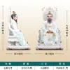 Mármore Branco Pintado de Dourado Três Sábios Puros Patriarca Taoísta Laojun, Imortal Taoísta, Imortal Taoísta, Estátua Lingbao, Enfeites de Buda Domésticos