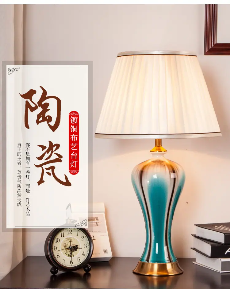 详情页设计_02