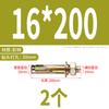 Tornillo de expansión interna de acero inoxidable 304 Barrett perno de expansión externa 316 alargado zinc color tubo de expansión para explosión M6M8