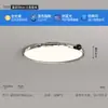 Luminária de Teto para Quarto Bauhaus Puri Espectro Completo Simples Sala de Estudo Italiana Redonda Feijão de Leite Luminária para Quarto de Crianças