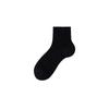 Calcetines de Media Caña para Hombre Hechos de Seda de Morera, Estilo Delgado de Verano, Color Sólido, Malla Transpirable, Antibacterianos, Calcetines Transpirables para Tobillo