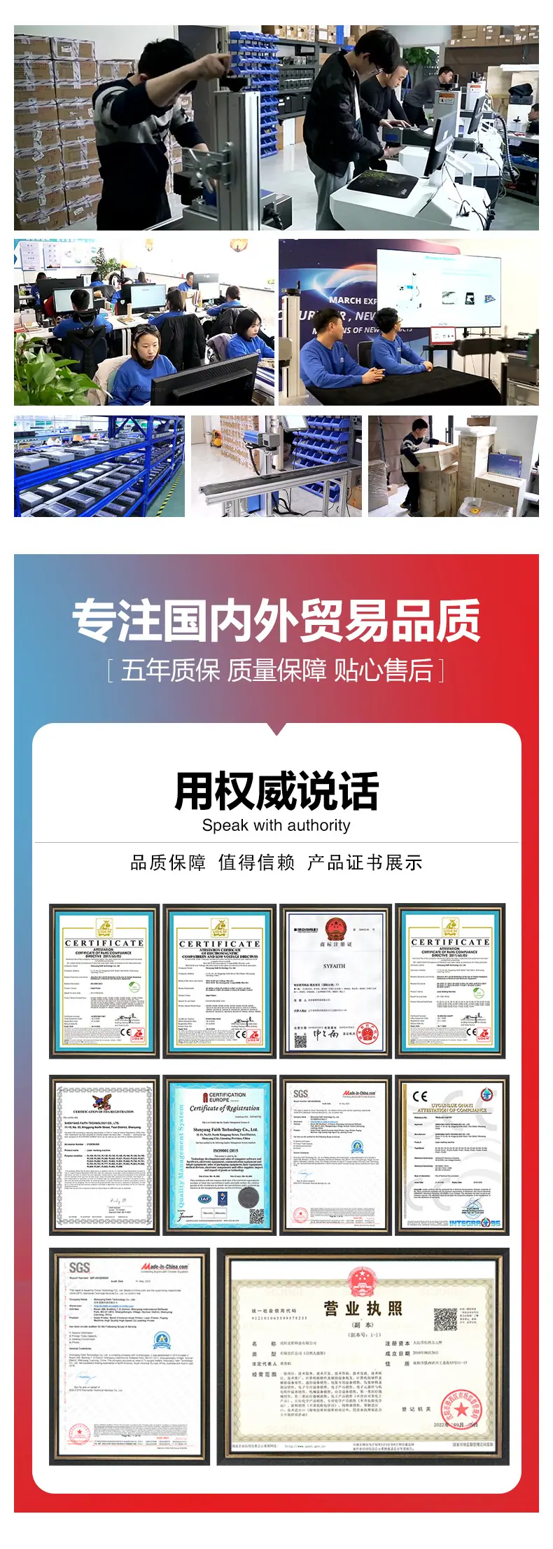 结尾.jpg