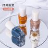 Esmalte de Unha Sem Cozimento Esmalte de Unha à Base de Água com Glitter Brilhante Gelo-Claro Peel-Off Cosméticos Esmalte Brilhante Cor Translúcida Arte de Unha Beleza Maquiagem