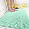 Alfombra de Piso de Chenilla de Pelo Corto Transfronteriza para Entrada, Dormitorio, Mesita de Noche, Cocina, Suave, Absorbente de Agua, Alfombra Antideslizante para Dormitorio