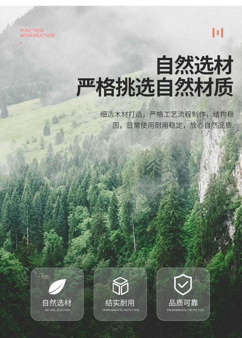 详情页_05.jpg