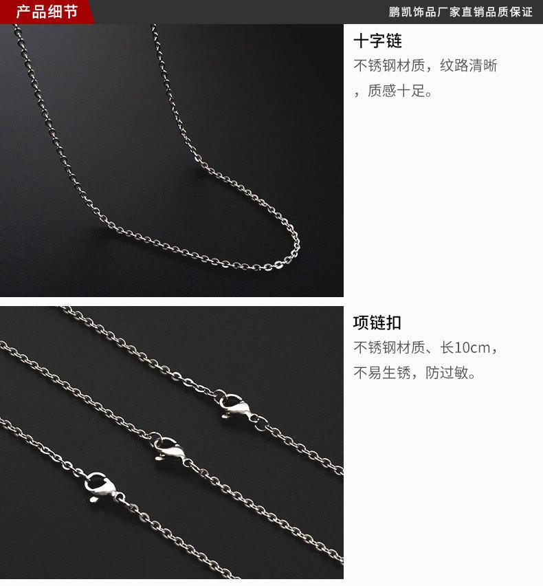 790详情页_03.jpg