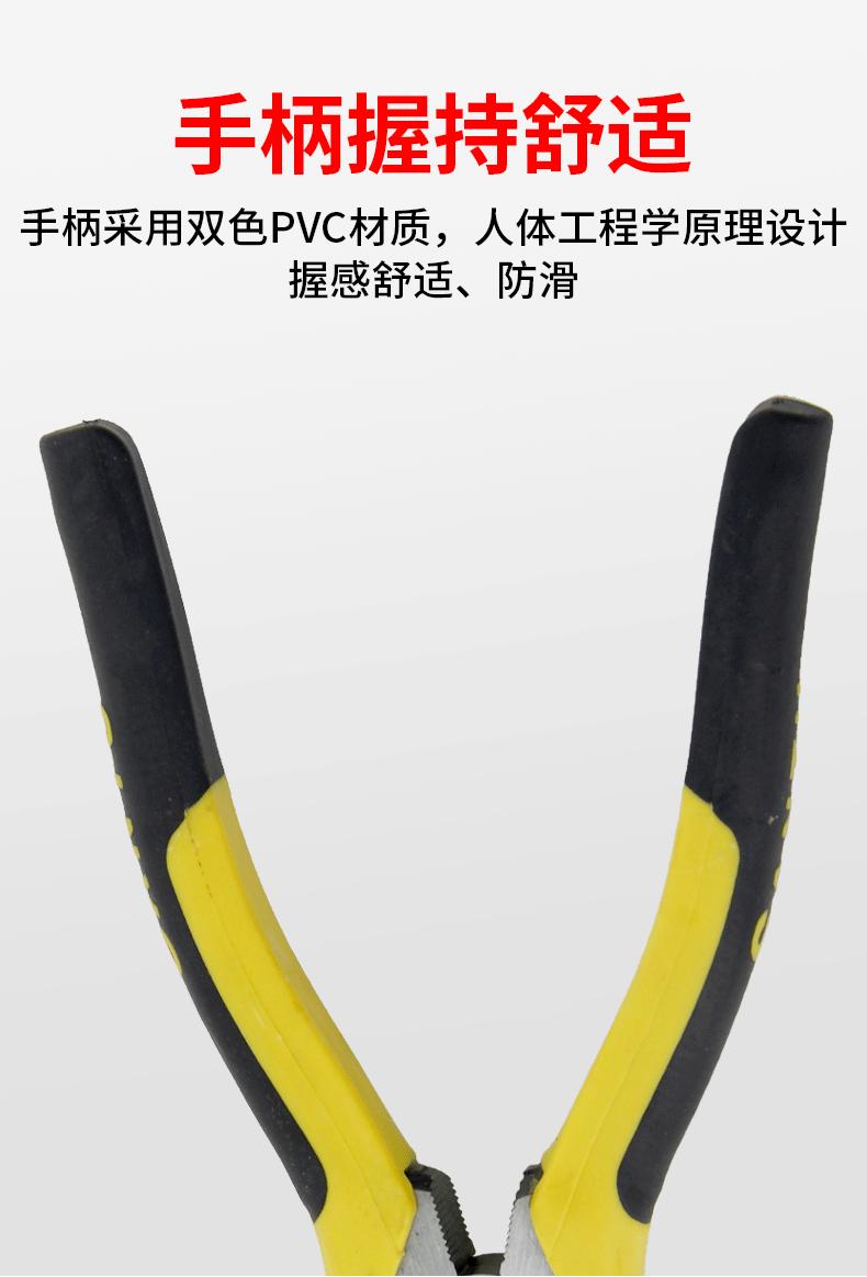 详情页_07.gif