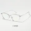 Nuevas Gafas de Moda Retro Transfronterizas Europeas y Americanas Ojo de Gato para Mujer, Aptas para Lentes Graduados, Anti Luz Azul, Gafas Lisas Versátiles