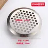 Furos de Ventilação em Aço Inoxidável, Tampas de Furo de Ventilação para Armários, Guarda-roupas e Sapateiras, Tampões de Furo Redondos para Ventilação e Dissipação de Calor para Futons de Moxabustão