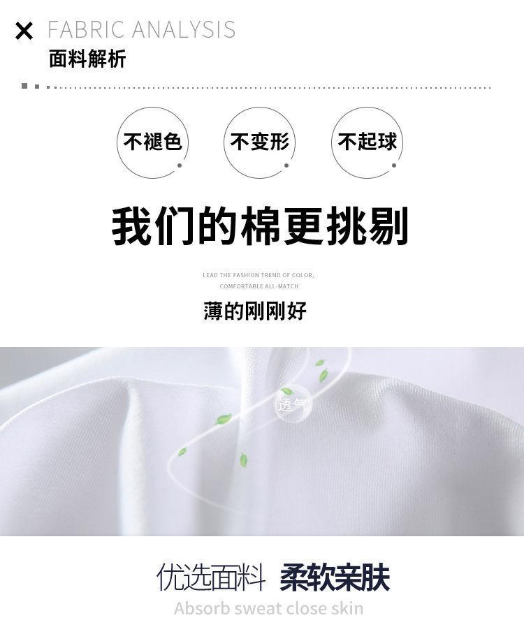 dccecb02-8a91-4590-858b-9711f369fb1a.jpe