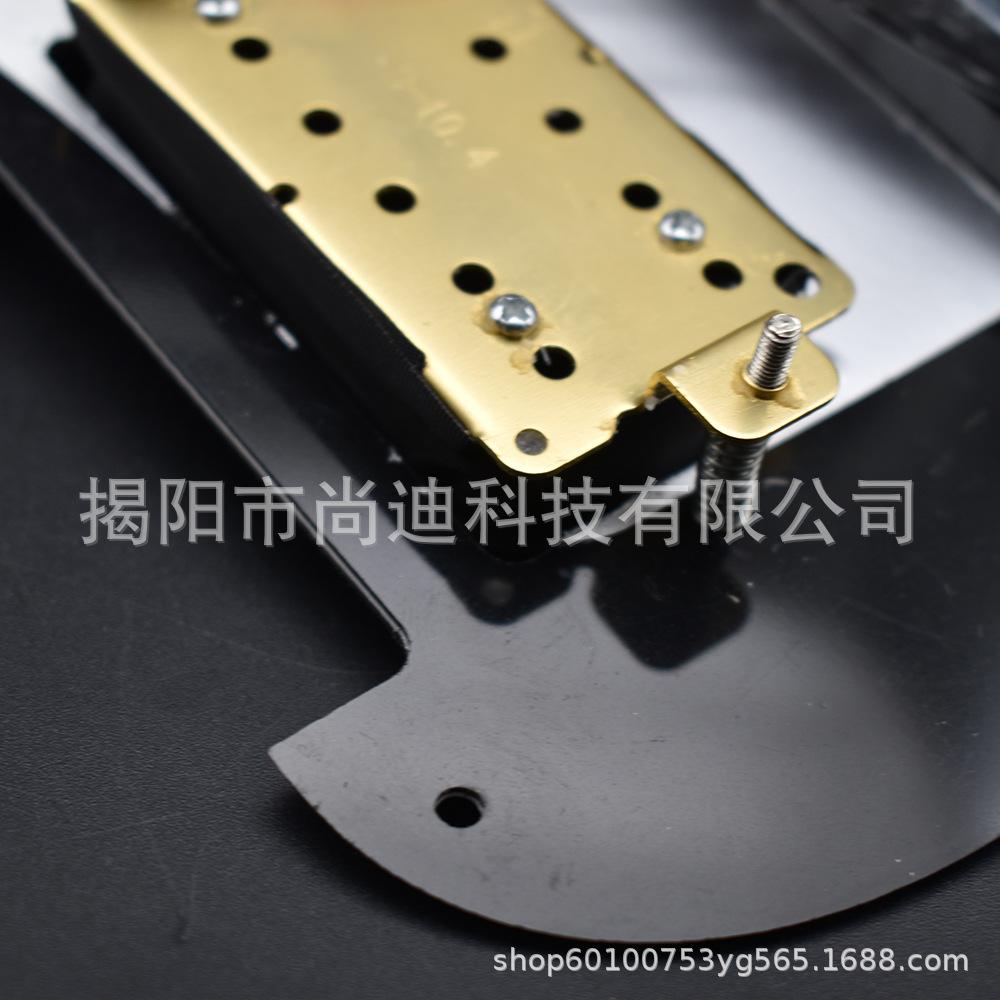 MI1208-1-Guitar Pickup_3