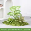 [Série As80] Combinação de Paisagismo com Plantas Verdes Simuladas, Decoração de Paisagem com Flores Artificiais, Arranjo de Plantas para Janela, Decoração de Pátio