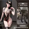 Gato Noturno Lingerie Sensual Feminina Sexy Costas Nuas Lingerie Provocante Renda Decote Profundo Body Transparente Tentação Uniforme