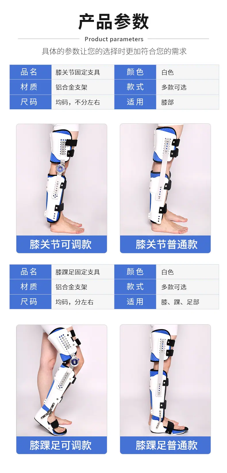 详情_06.jpg