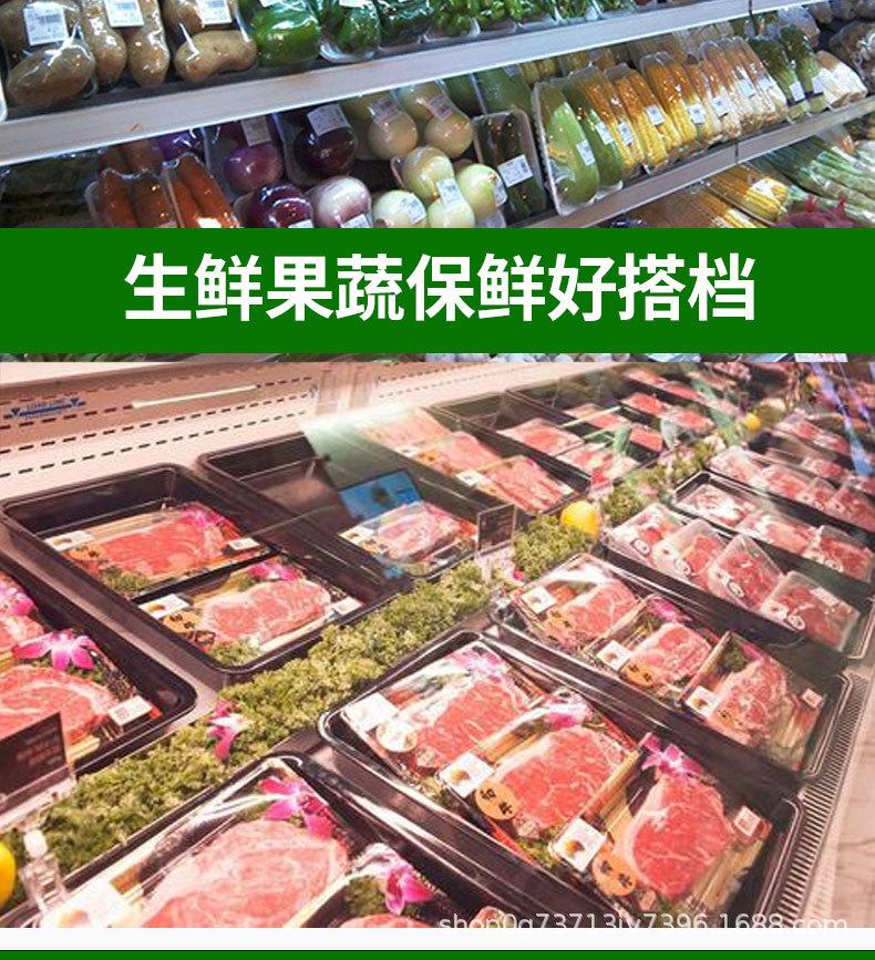 详情页_04.jpg