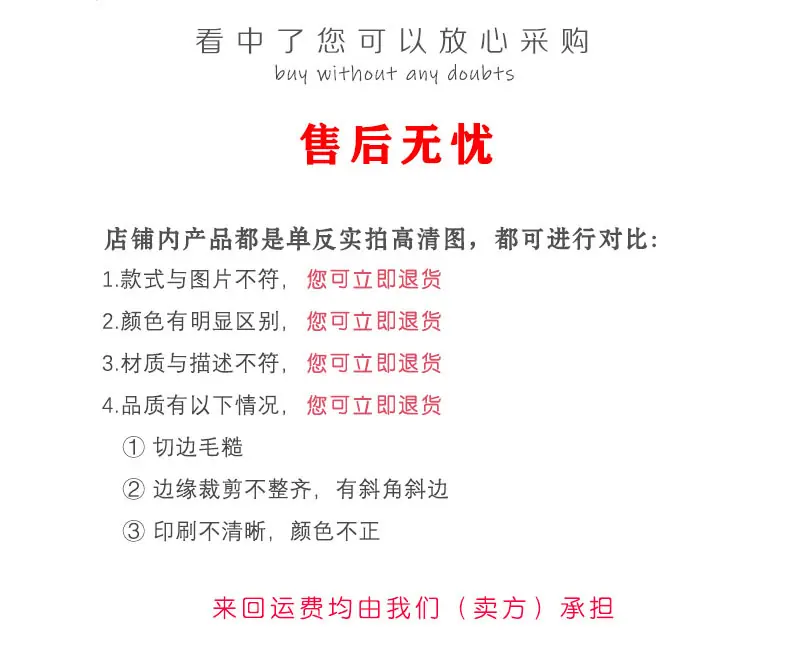眼镜布