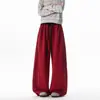 Pantalones Deportivos Casuales Nuevos para Hombre Otoño/Invierno 2026 con Diseño de Cordón Estilo Americano, Corte Holgado, Talla Grande, Pantalones Deportivos de Pierna Ancha para Hombre