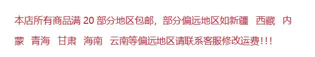 详情