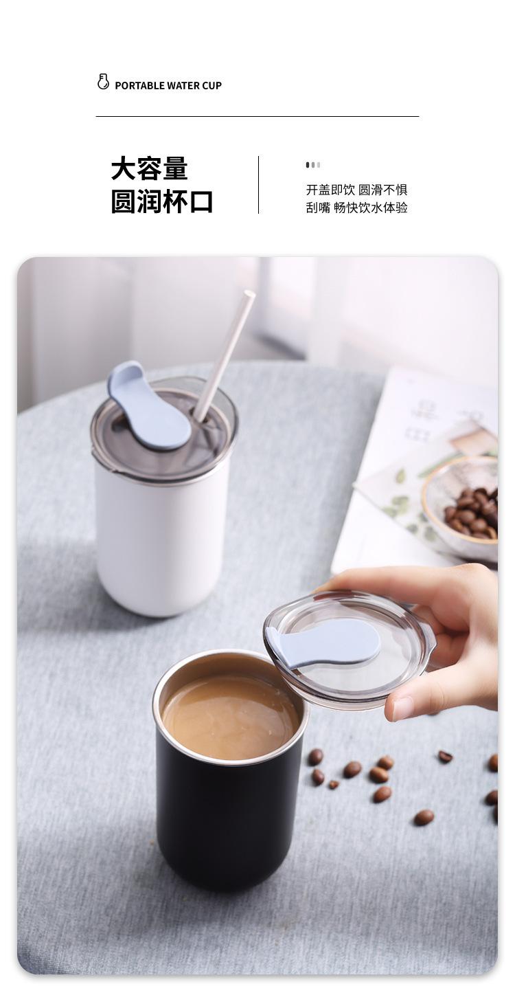 咖啡杯随行杯