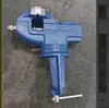 Mini Morsa Multifuncional Doméstica Universal Pequena Grampo de Bancada Bancada Bico Plano Morsa de 360 Graus