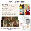 Set de Bolsitas de Fruta de Cornus Festival Chongyang Colgante de Bolsita DIY Personalizado Hecho a Mano Relleno de Osmanthus Ajenjo Bolsa Perfumada para Armario