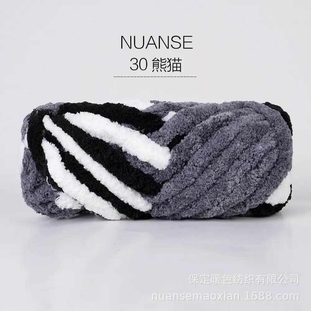 30熊猫.jpg