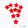 Cartão de decoração de bolo embalagem de panificação variedade de estrelas amor glitter série decoração de casamento inserção 10 preço