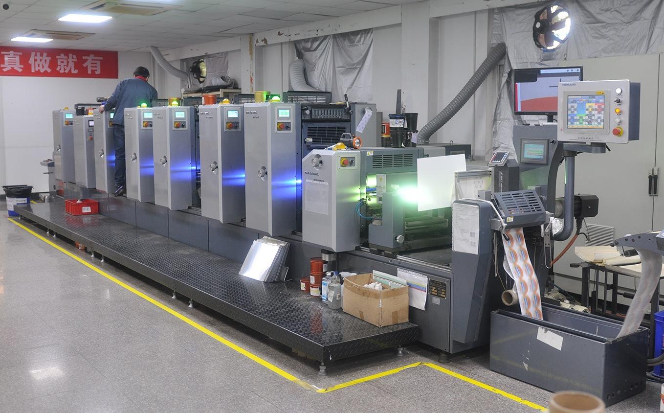 2345_image_file_copy_3_看图王