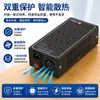 Cargador de Teléfono Móvil USB Multi-Puerto de 300W con 10 Puertos, Carga Rápida, Carcasa Metálica, Soporta Carga Rápida de Apple y Huawei