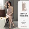 Camisón de Verano para Mujer 2026 Seda de Hielo Sensación Fresca Ropa de Casa con Almohadillas para Sujetador Incorporadas Se Puede Usar Afuera Camisón Sexy sin Tirantes para Mujer