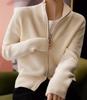Cárdigan de Punto Estilo Perezoso para Mujer 2026 Ropa de Abrigo Otoño e Invierno con Cremallera, Elegante Suéter Abrigo de Color Sólido Holgado