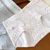6178 Pantalones Cortos de Seguridad para Mujer Estilo Fair Isle Cuadrados Pequeños, Algodón Puro, Entrepierna Extendida, Largo Completo, Antibacteriano 10A, Cobertura Total
