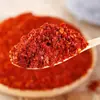 Polvo de Chile Gangu de Gansu 500g Envío Gratis, Especialmente Usado para Olla Caliente Picante, Chile de Tianshui, Ligeramente Picante y Extremadamente Fragante
