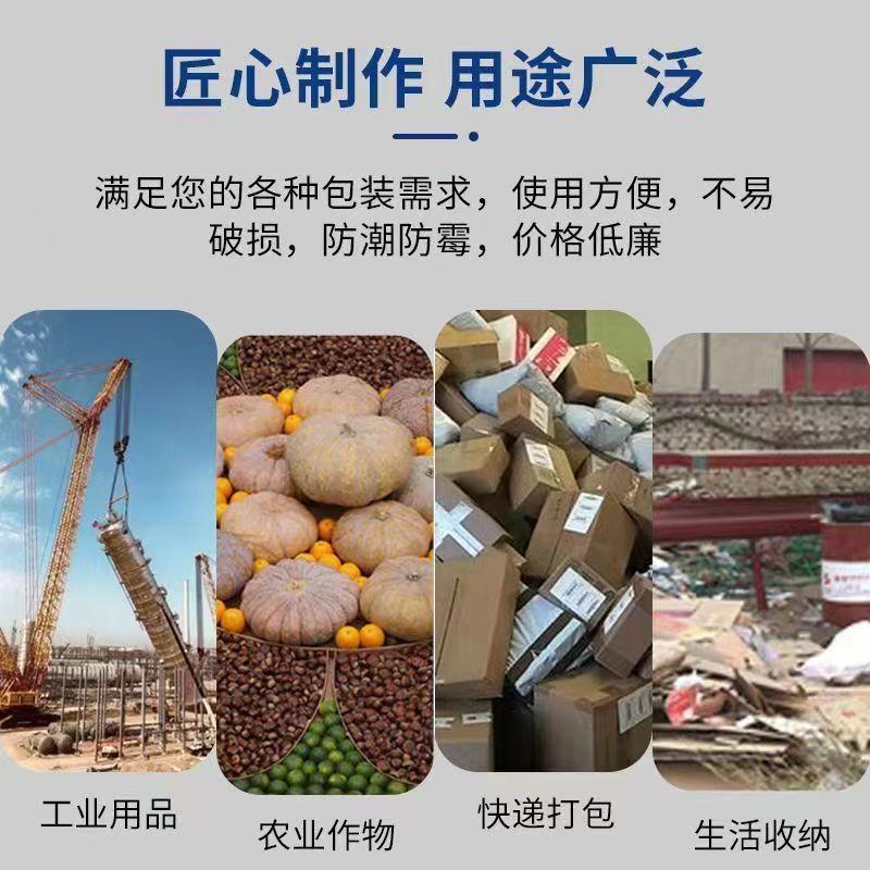 微信图片_20221116153226