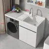 Gabinete de lavandería para balcón con fregadero integrado y tabla de lavar, gabinete para lavadora de carga frontal, combinación de gabinetes de baño, venta al por mayor de fábrica