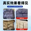 Detergente Limpiador Esponjoso para Chaquetas de Plumas, para Tintorerías y Lavadoras, Líquido de Lavado Limpiador Especializado para Lavado a Máquina, Limpieza Esponjosa y Eliminación de Manchas
