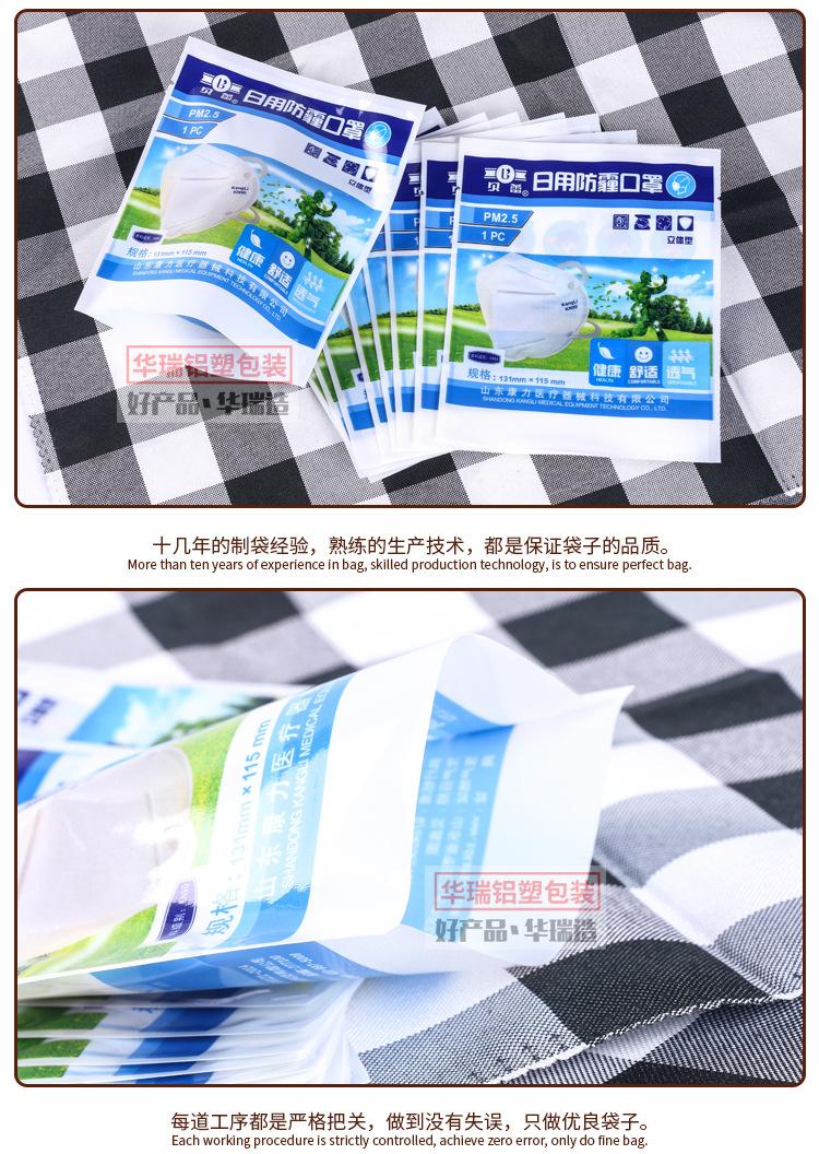详情页_07.jpg