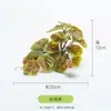 Adornos de Plantas para Reptiles, Caja de Cría, Paisajismo, Plantas Verdes, Plantas Acuáticas Simuladas, Decoración para Acuario, Mimbre de Plástico con Base