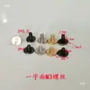 Cadena para Bolso Hecha a Mano, Broche de Puente Curvado, Hebilla en Forma de D, Anillo de Colgante Semicircular, Herrajes para Bolsos, Sujetadores de Tornillo, Accesorios de Ferretería