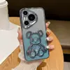 Funda de teléfono de oso con purpurina y arena movediza electrochapada de una sola pieza para Huawei Pura70PRO tendencia P70 personalidad P60