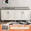 Gabinete de cocina combinación gabinete gabinete de estufa gabinete de cocina general alacena gabinete de almacenamiento de cocina gabinete de cocina de acero inoxidable gabinete